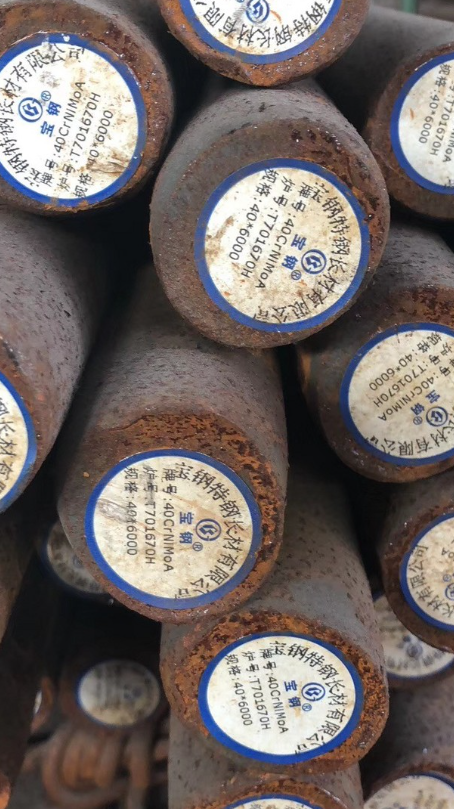 高昌40CrNiMoA合金结构钢