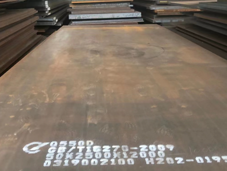 高昌Q550高强钢板