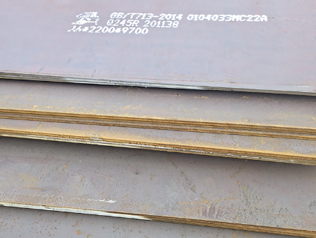 高昌容器板-Q245R