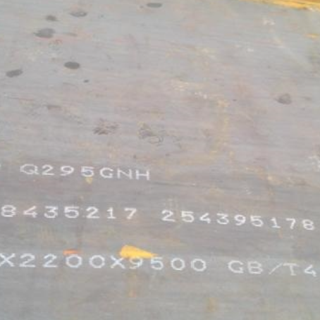 高昌Q235NHB耐候板