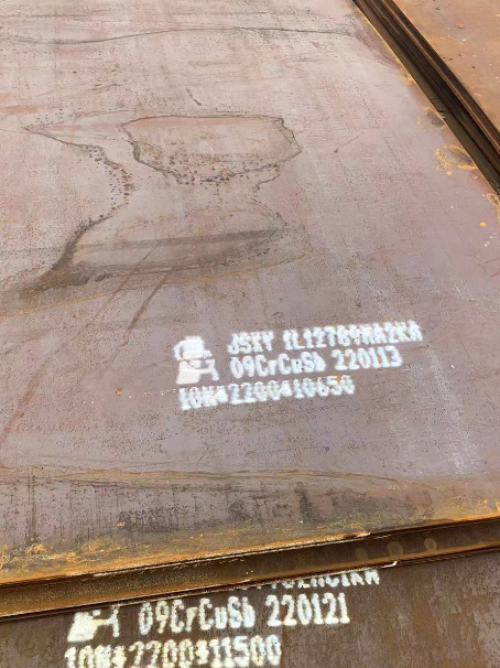 高昌ND耐酸钢板